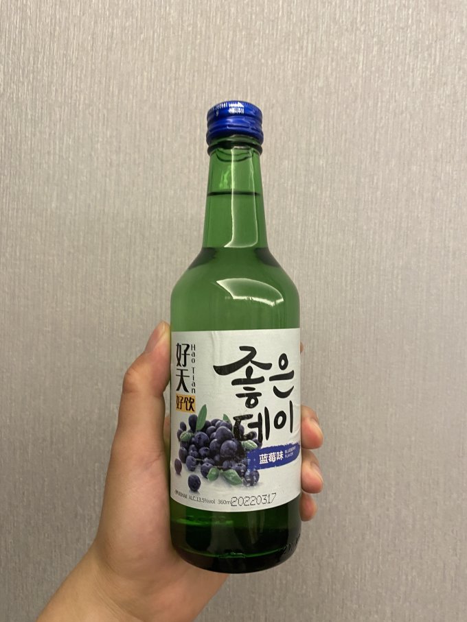 好天好饮韩国烧酒