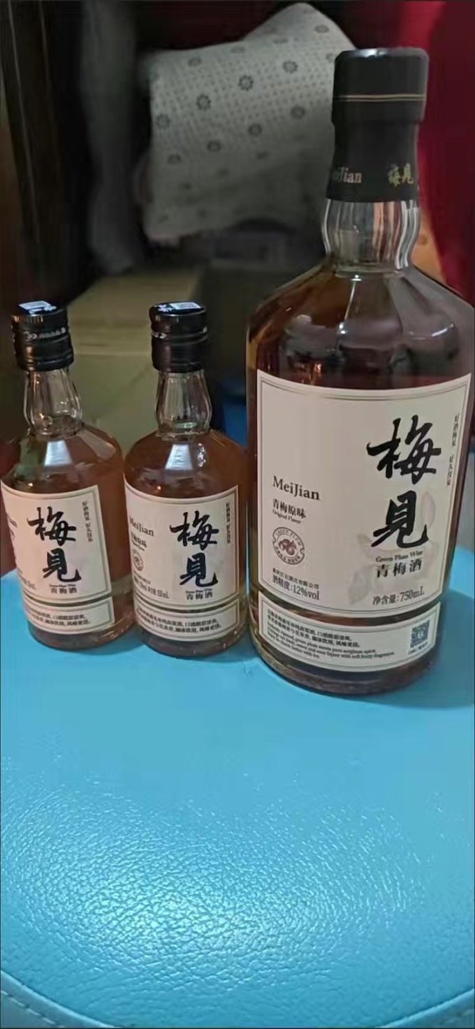 梅见洋酒