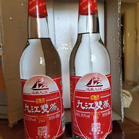 九江双蒸广东米酒