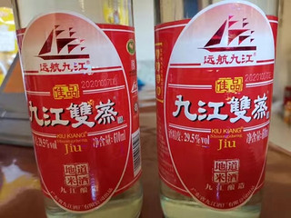 九江双蒸广东米酒