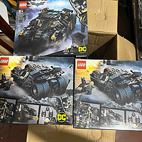 LEGO/乐高76239蝙蝠车 