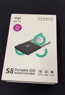 爱国者500GB移动固态硬盘-小巧精致