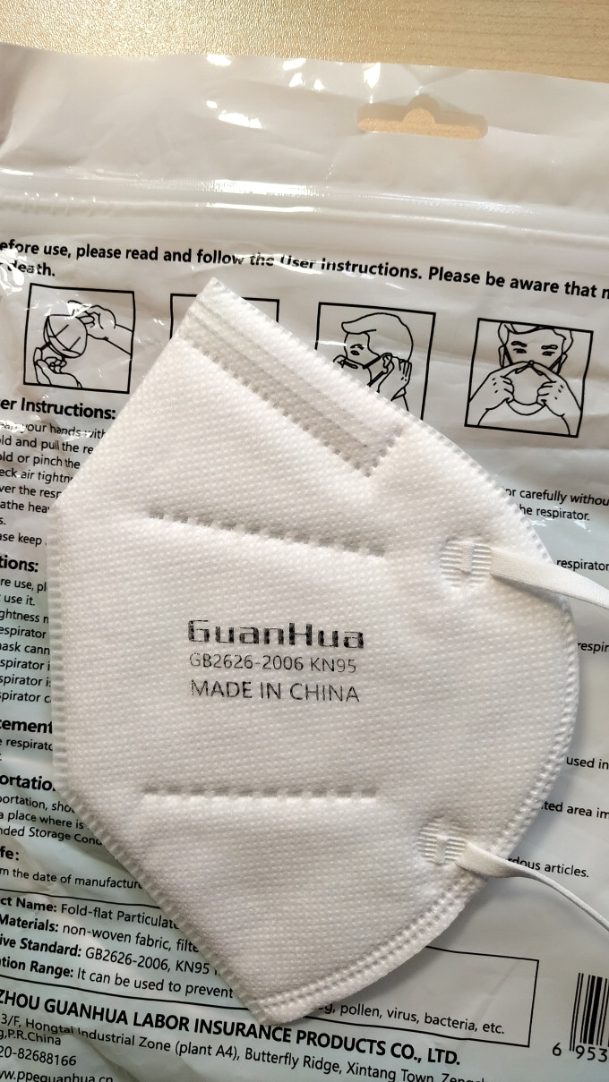 冠桦医用口罩