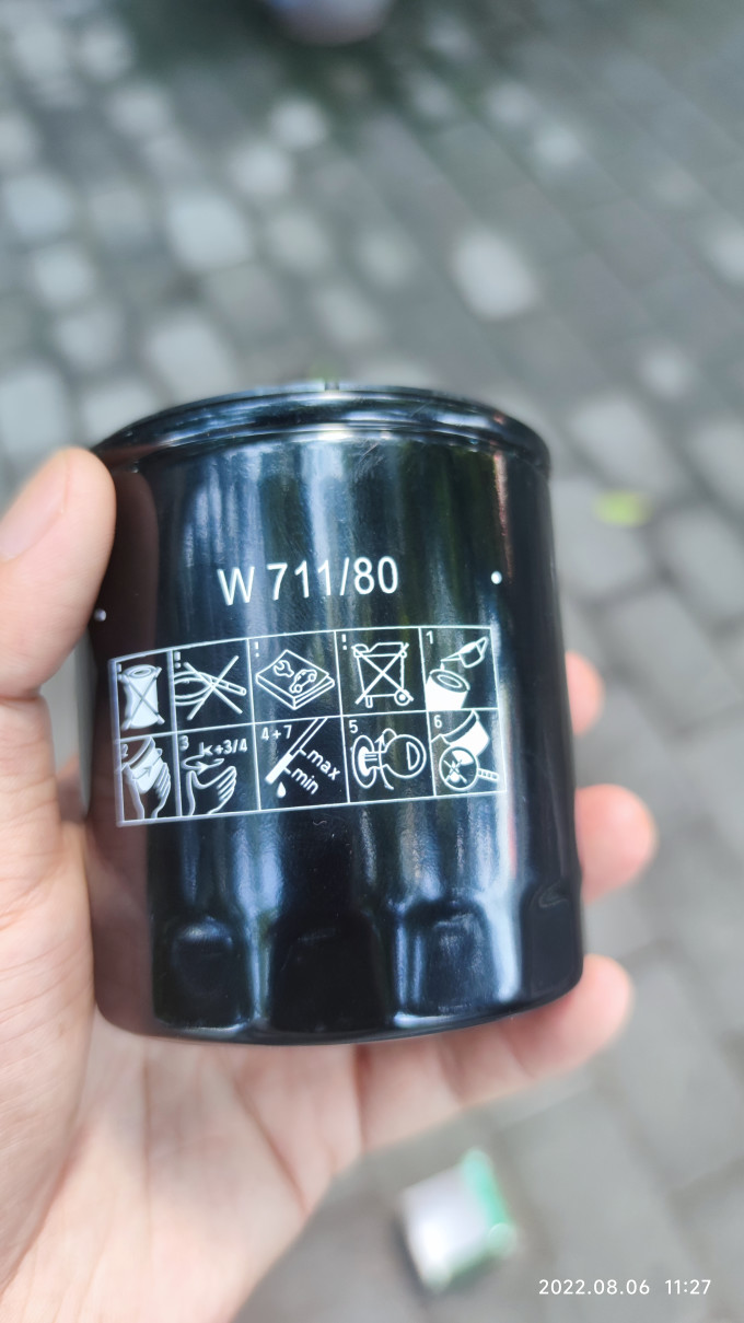 美孚车用润滑油