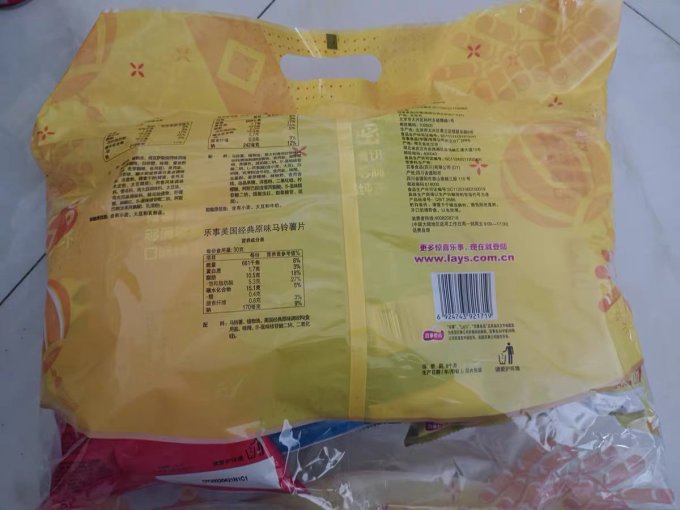 乐事膨化食品