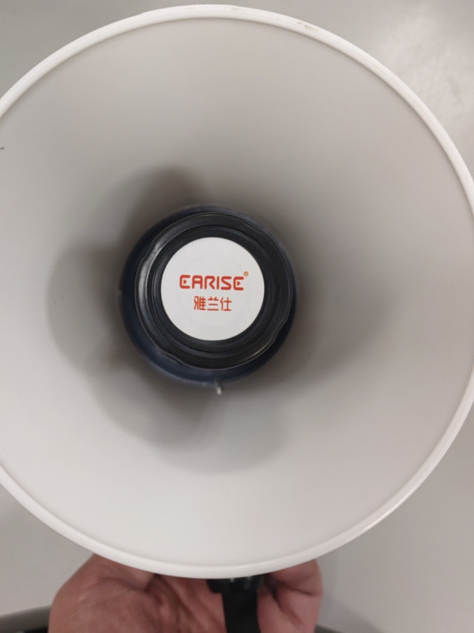 雅兰仕音箱