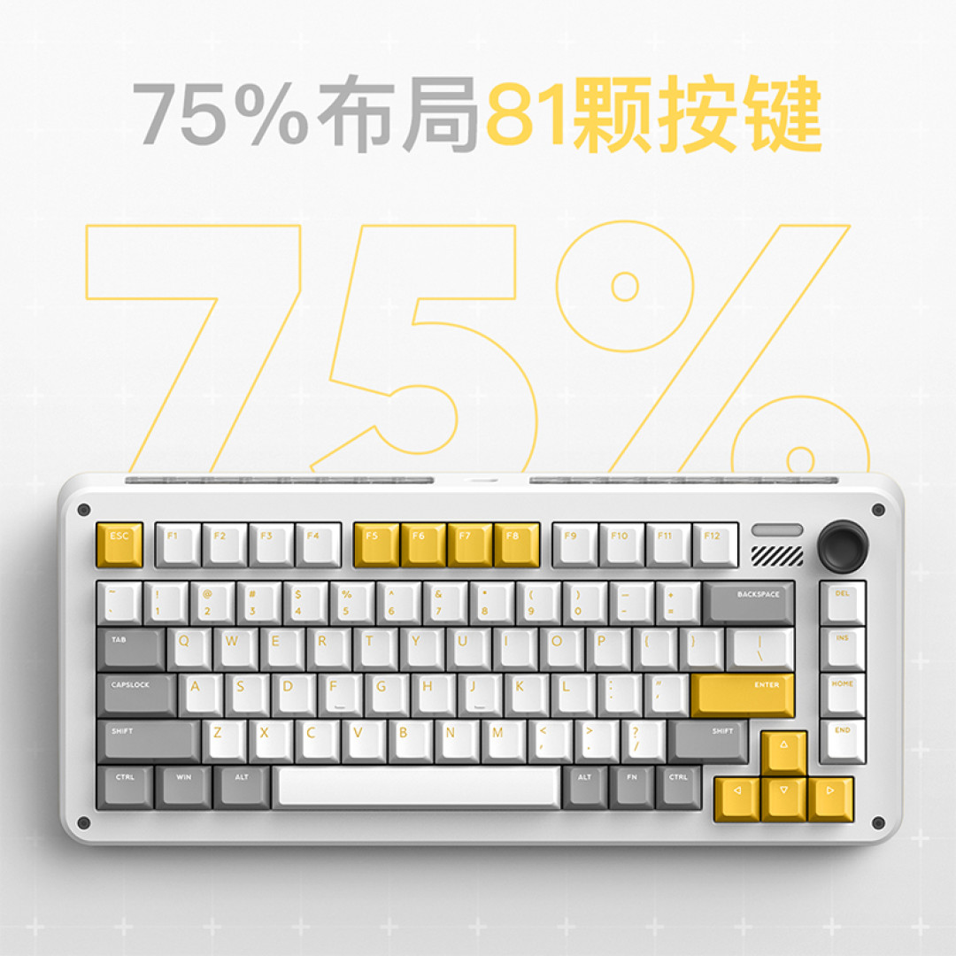 在这款键盘上找到了打碟的感觉——IQUNIX ZX75重力波