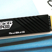 速度拉满，快如闪电：博帝蟒龙VP4300 PCIe4.0 SSD评测