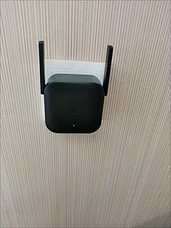 小米WiFi放大器Pro 