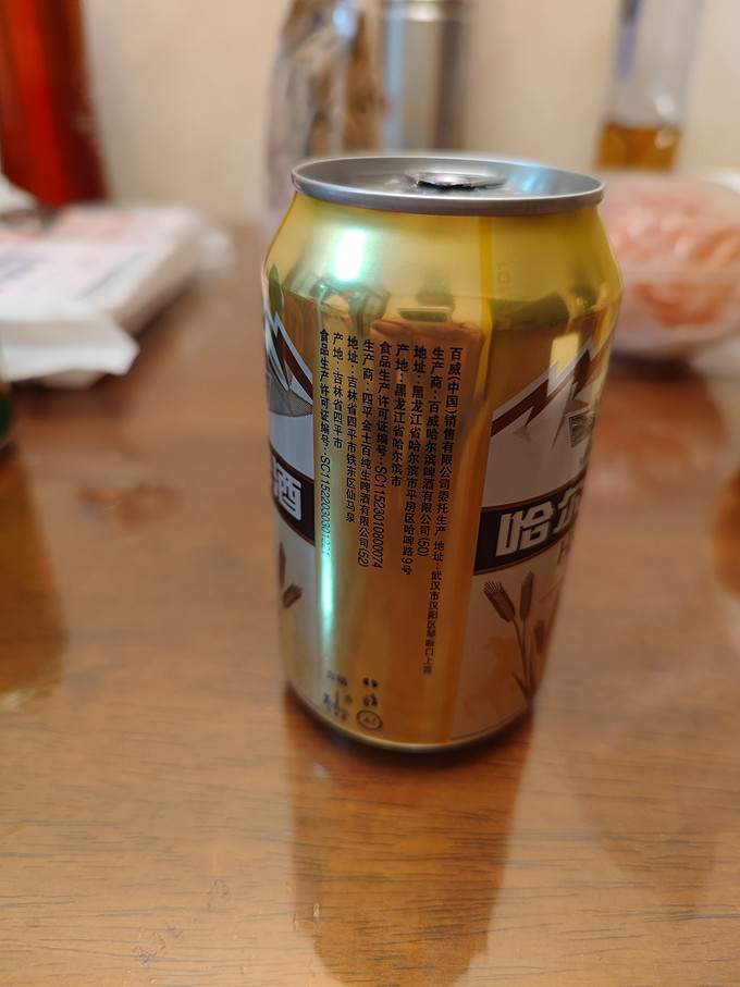 哈尔滨啤酒啤酒