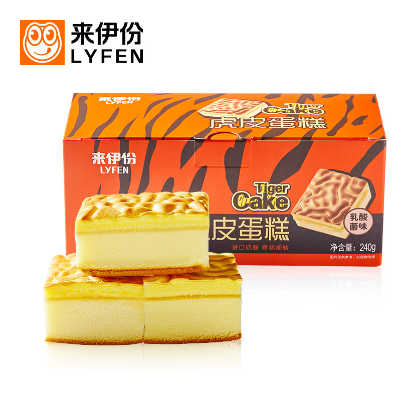 京东终于入驻临期食品这个领域了，平时买一包，这里买一箱。