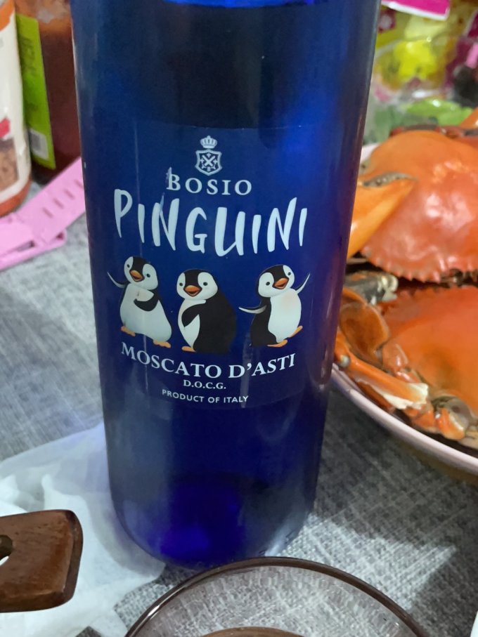 宝禧起泡酒