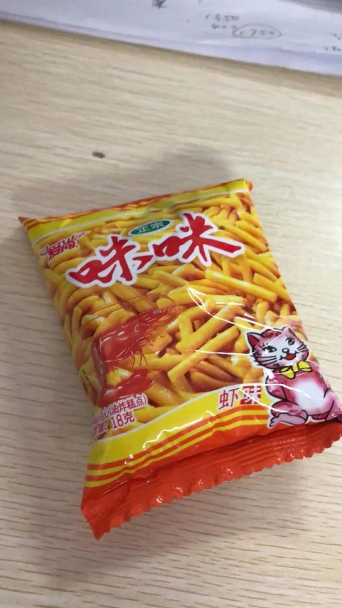爱尚膨化食品怎么样 爱尚咪咪虾味虾条,怀旧的味道,我知道_什么值得买