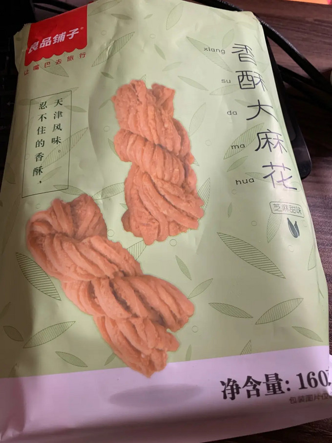 良品铺子其他休闲零食