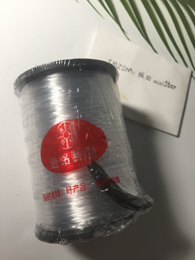 鱼线