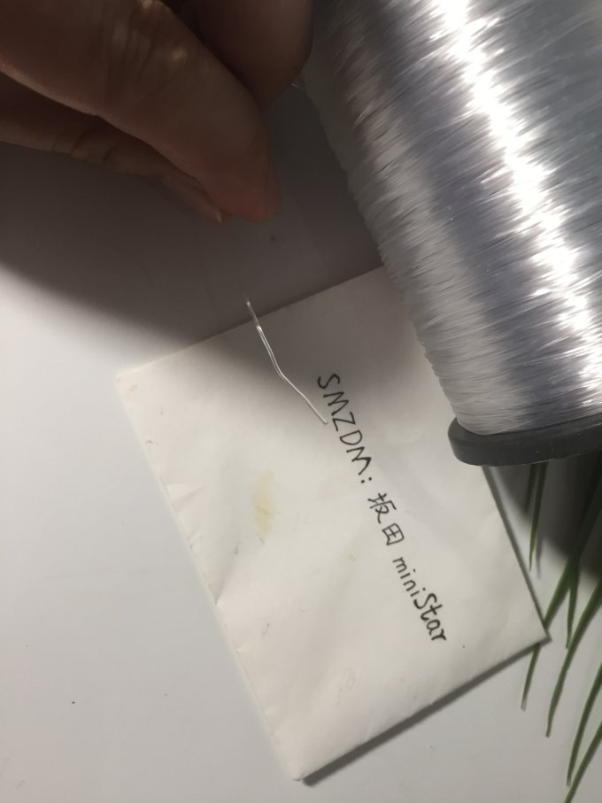 鱼线