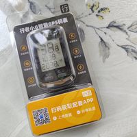 便宜好用的行者小G自行车码表