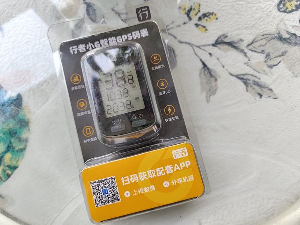 便宜好用的行者小G自行车码表