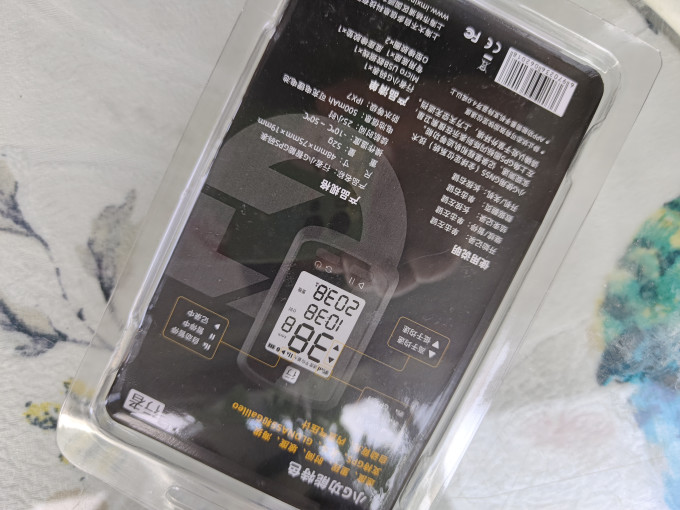 行者户外骑行配件