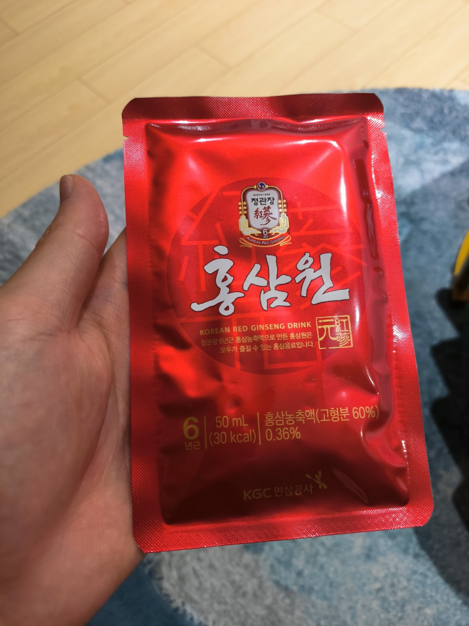 正官庄基础健康