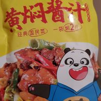 黄焖酱汁