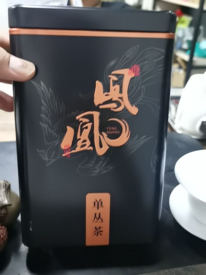 茶类