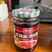 自己在家也能做叉烧肉