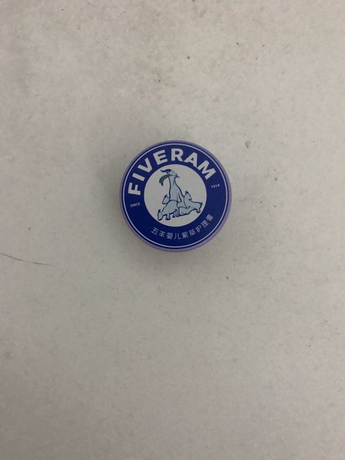 五羊驱虫用品
