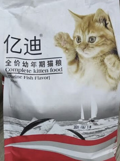不错的猫粮