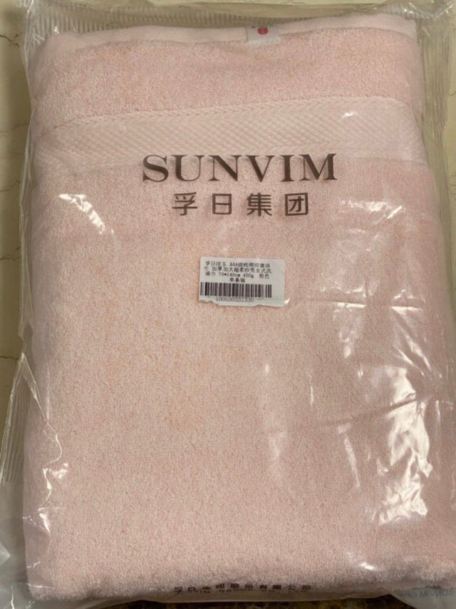 男女通用 吸水浴巾