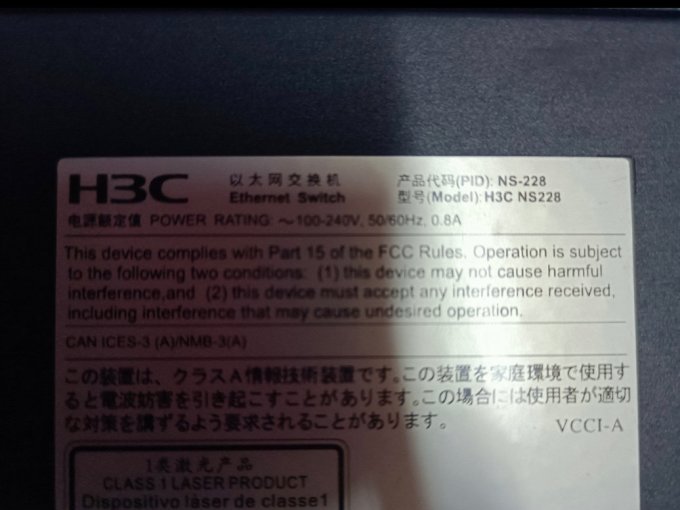 新华三交换机怎么样 万兆网络交换机 行货H3C也有了_什么值得买