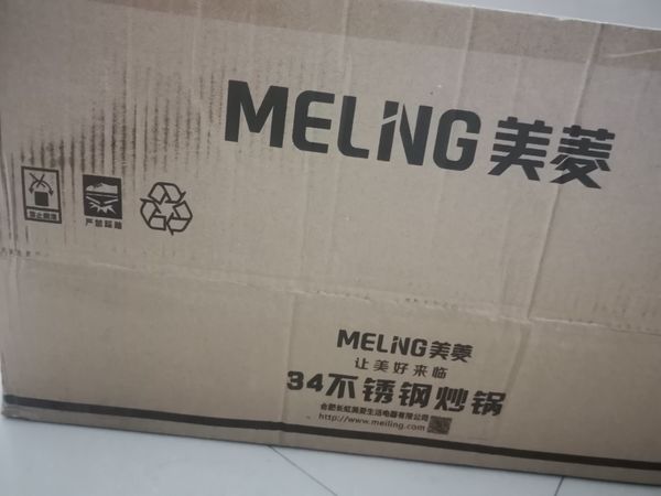 美菱316不锈钢不粘锅购后使用感