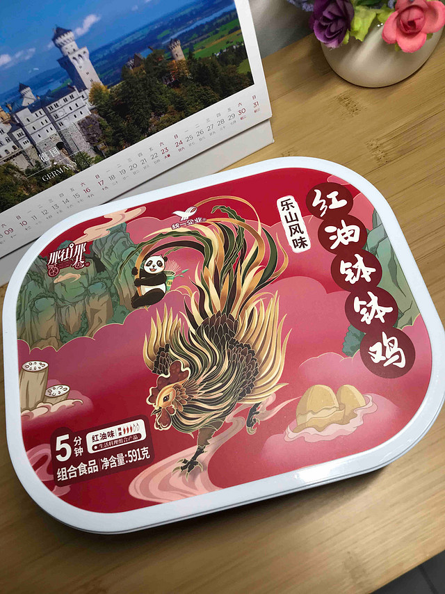 口味很正，真的有不少肉哦！