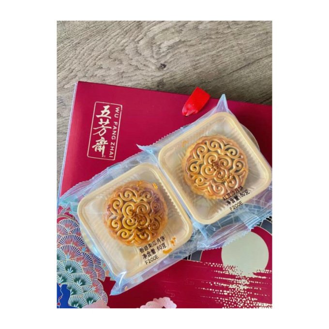 五芳斋月饼