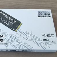 国产高性能SSD致钛tipro7000 