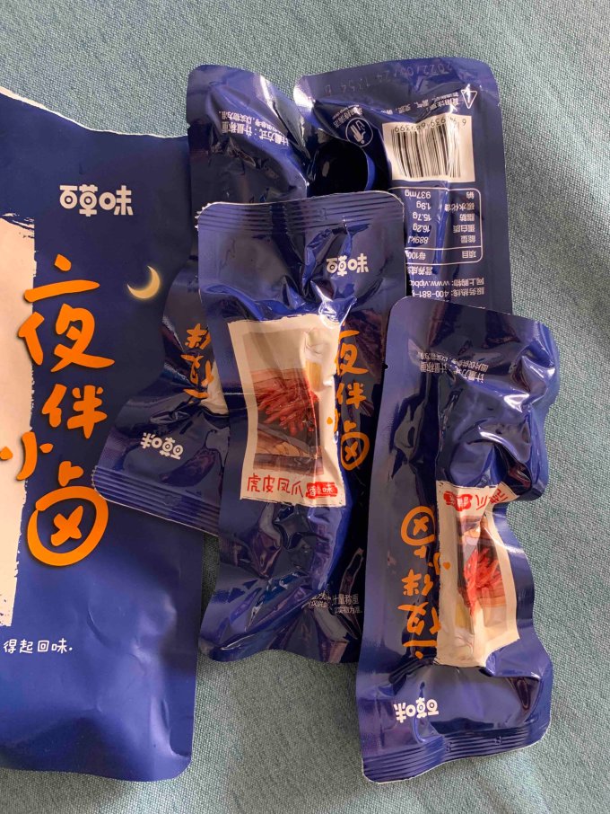 夜伴小卤鸡鸭零食