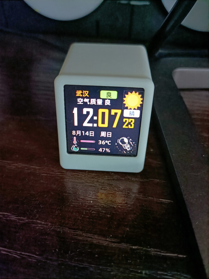 闹钟
