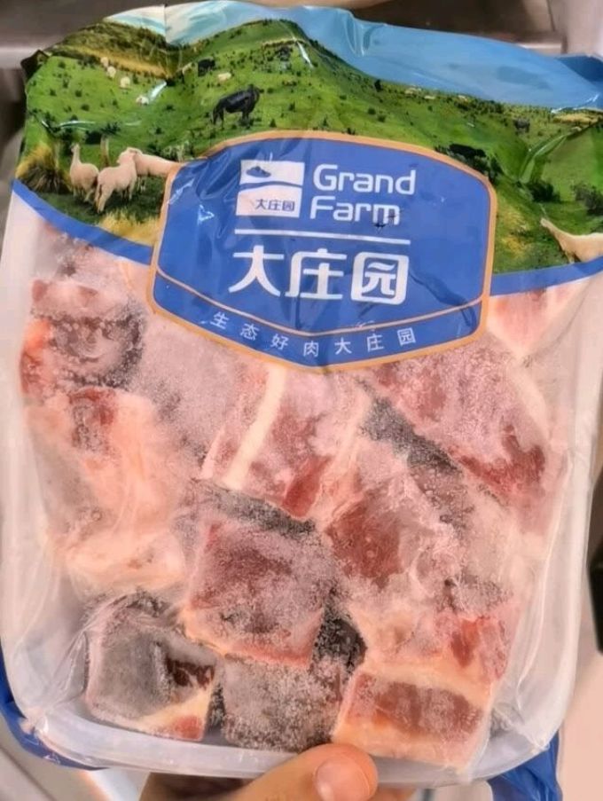 大庄园牛肉