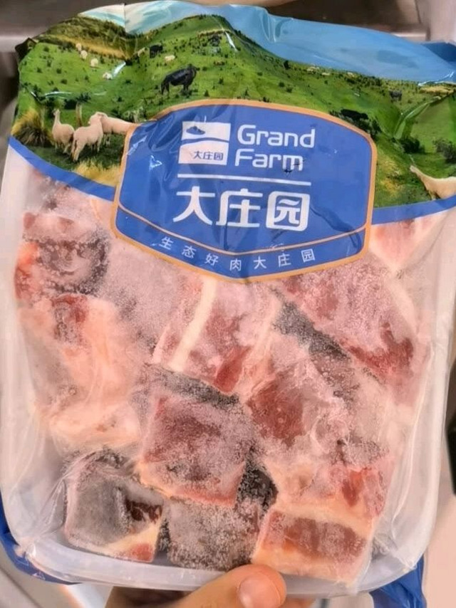 大庄园牛腩