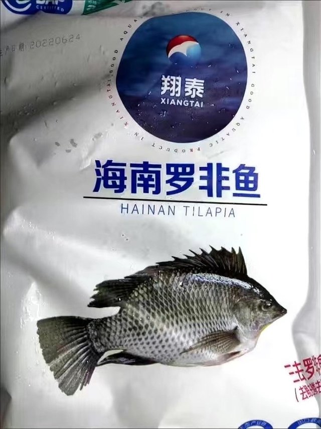 好吃不贵的罗非鱼