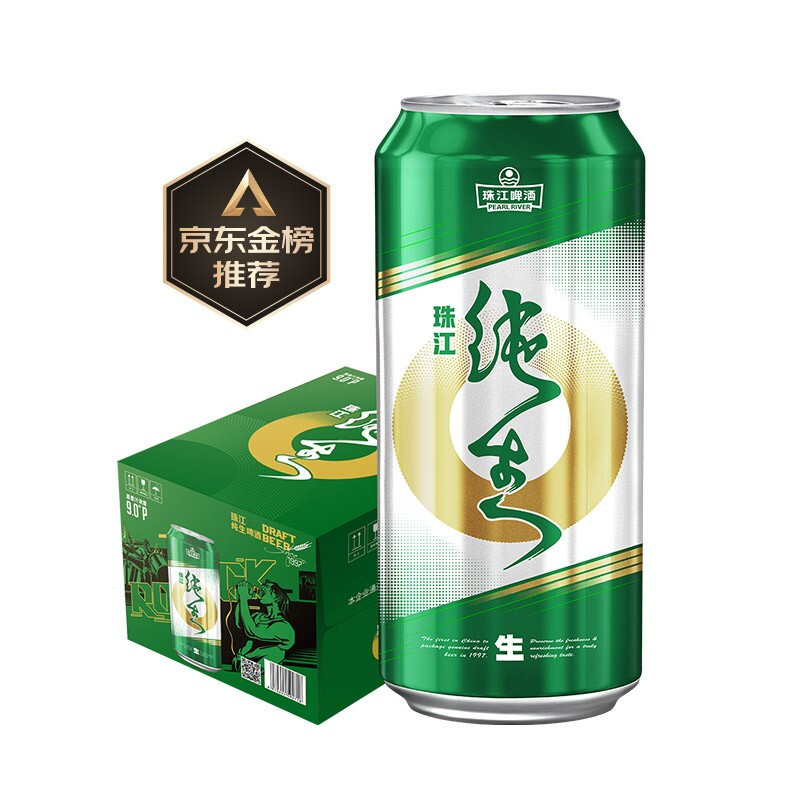 资本市场中的啤酒:盘点5家股票名称中带啤酒两字的A股上市公司其旗下25款啤酒
