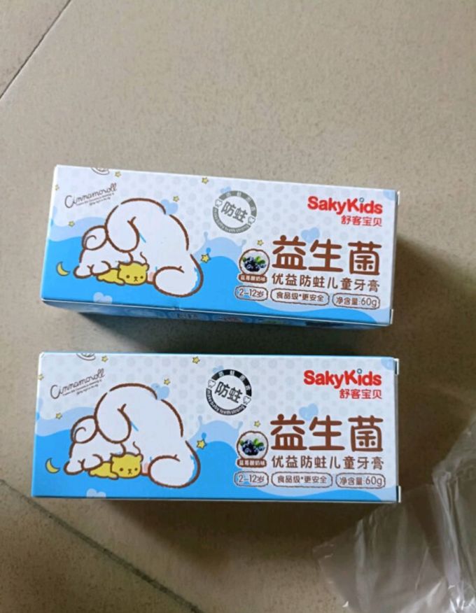 舒客宝贝婴儿口腔护理