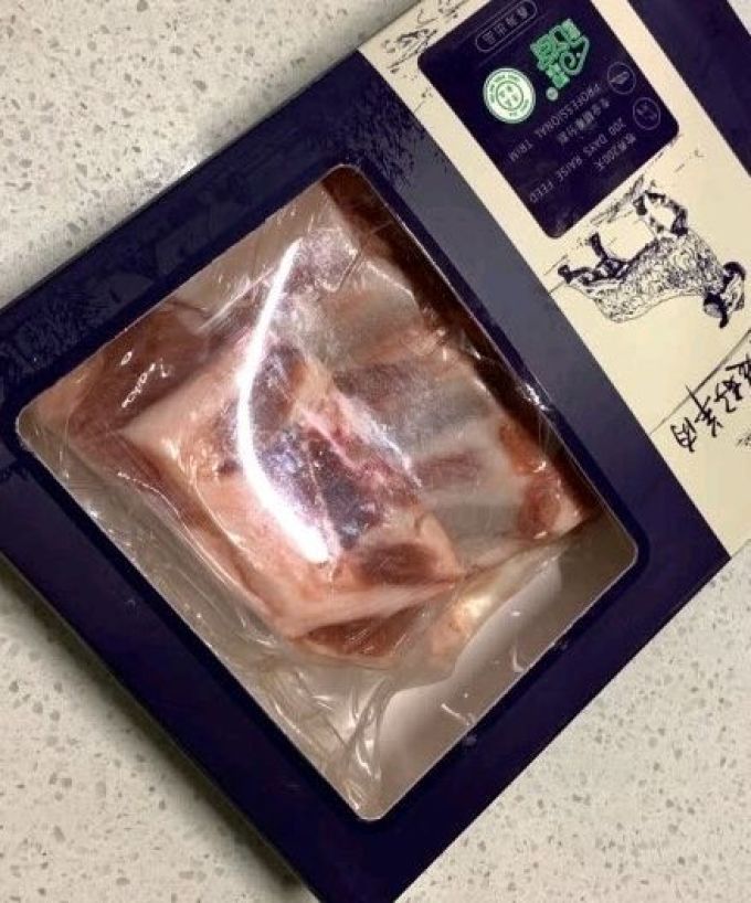 宁鑫牛肉