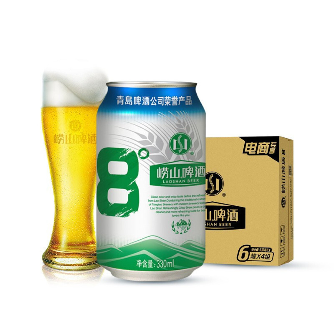 资本市场中的啤酒:盘点5家股票名称中带啤酒两字的A股上市公司其旗下25款啤酒