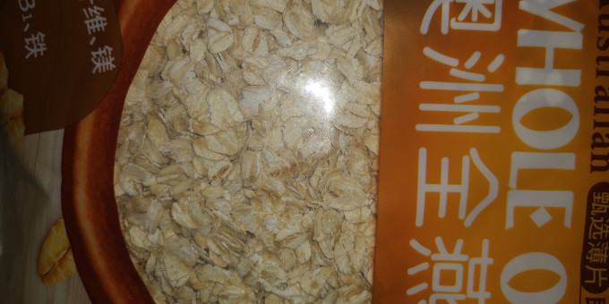 穗格氏麦片