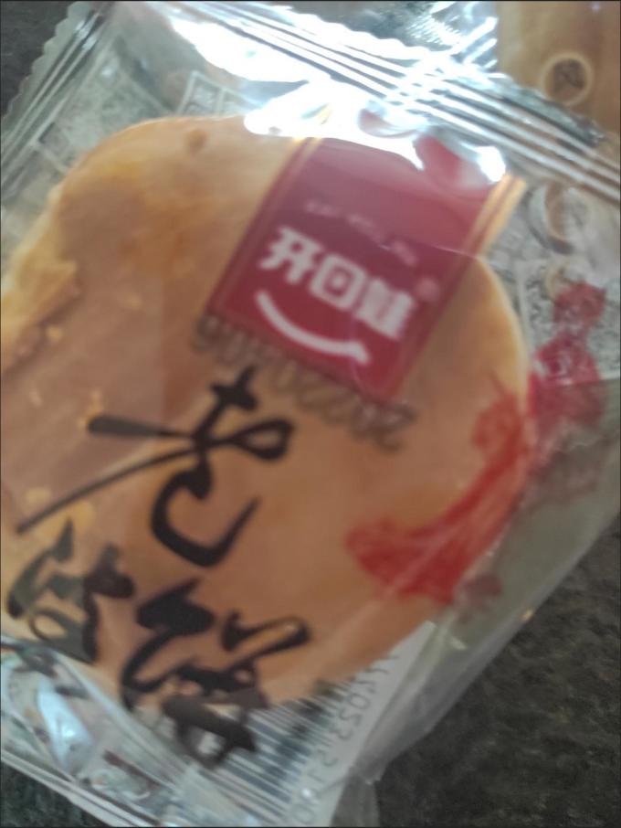 开口娃其他糕点