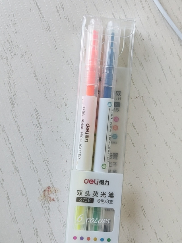 特色功能：颜色丰富。笔迹清晰。外观材质