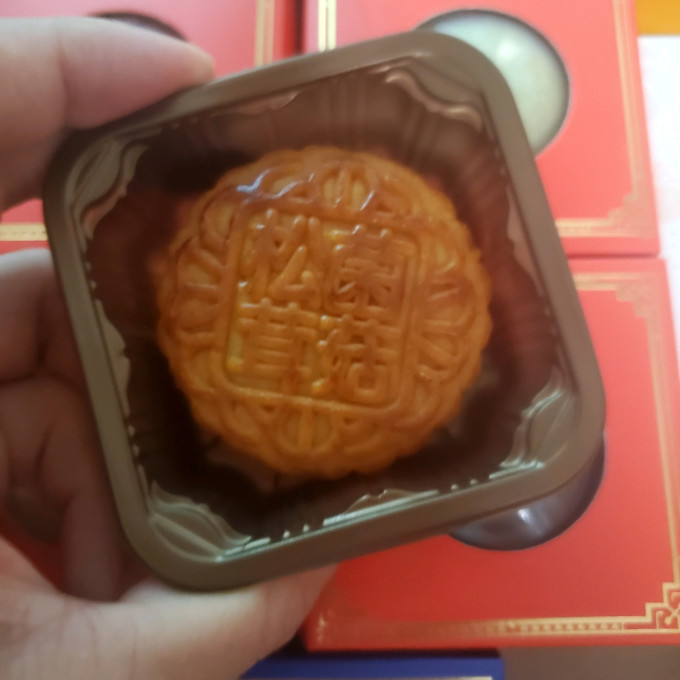 皇家尚食局月饼