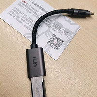 uni Type-C转USB3.0数据线