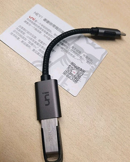 uni Type-C转USB3.0数据线